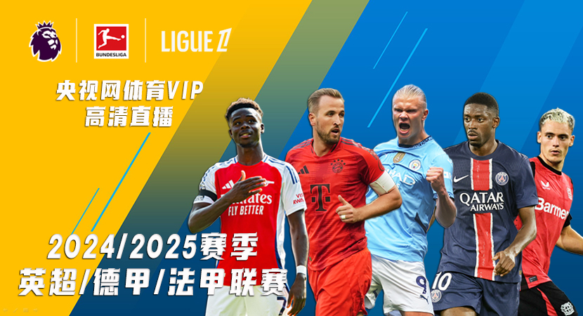 一则重磅新 一则重磅新